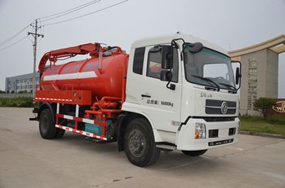 Jiutong  KR5160GXW4 Suction vehicle