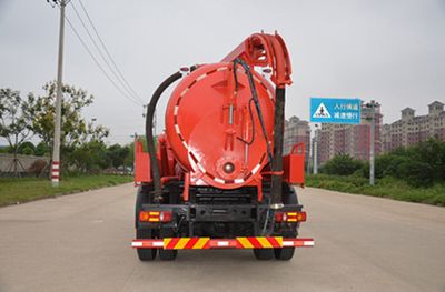 Jiutong  KR5160GXW4 Suction vehicle