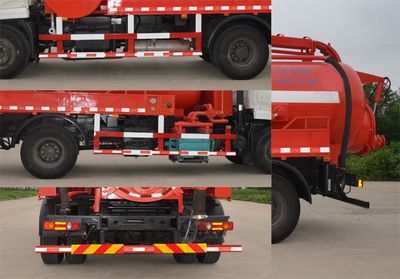 Jiutong  KR5160GXW4 Suction vehicle