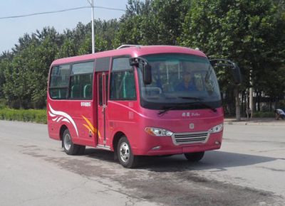 Zhongtong Automobile LCK6601D5H coach