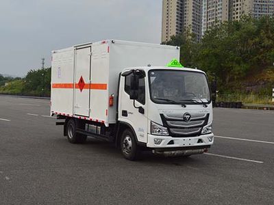 Qinhong  SQH5042XRQB6 Flammable gas box transport vehicle