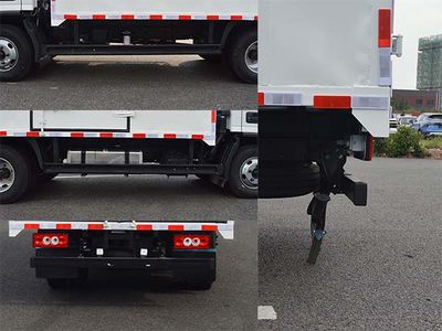 Qinhong  SQH5042XRQB6 Flammable gas box transport vehicle