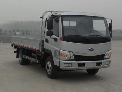 Kairui SQR1040H29Truck