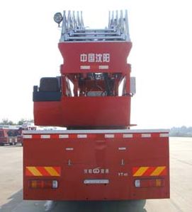 Golden Monkey  SXT5251JXFYT40 Cloud ladder fire truck