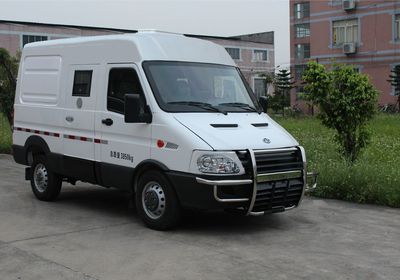 Baolong  TBL5041XYCF1 Bulletproof cash transport vehicle