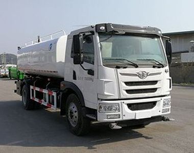 Xinhua Chi  THD5181GSSC5 Sprinkler truck