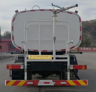 Xinhua Chi  THD5181GSSC5 Sprinkler truck