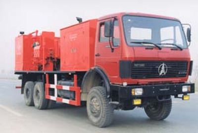 China National Petroleum Corporation (CNOOC) ZYT5203TYL Fracturing truck