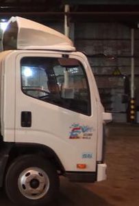 Blue Speed BYN5040XXYBEV1 Pure electric box type transport vehicle