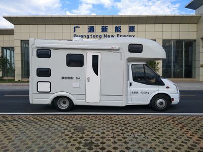 Antong  CHG5042XLJ RV