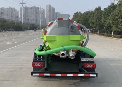 Chufei  CLQ5040GXW6BJS Suction vehicle