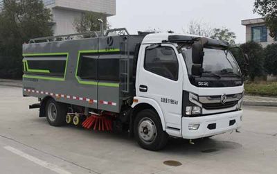 Zongang  CLT5120TXSEQ6 Washing and sweeping vehicle