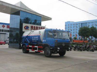 Cheng Liwei  CLW5163GXWT4 Suction vehicle