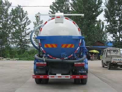 Cheng Liwei  CLW5163GXWT4 Suction vehicle