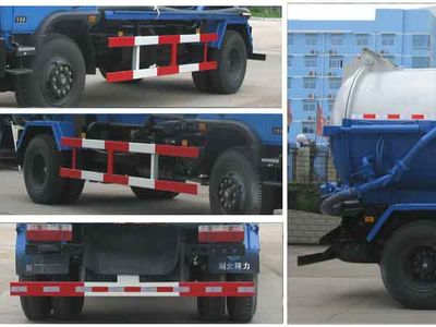 Cheng Liwei  CLW5163GXWT4 Suction vehicle