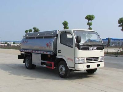 Chusheng  CSC5070TGY5 Liquid supply vehicle