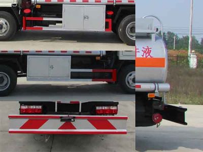 Chusheng  CSC5070TGY5 Liquid supply vehicle