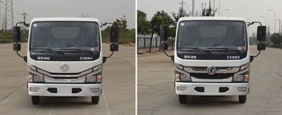 Chusheng  CSC5070TGY5 Liquid supply vehicle