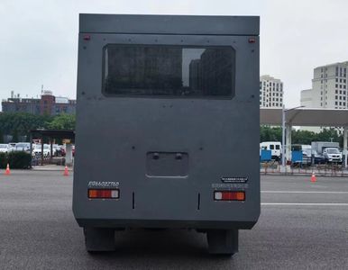 Dongjia Jiale  DJV5121XLJ01 RV