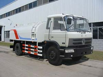 Fulongma  FLM5121GSS Sprinkler truck