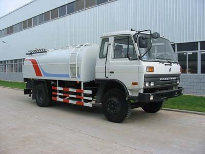 Fulongma  FLM5121GSS Sprinkler truck