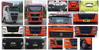 Hongchang Tianma  HCM5316XLCZZ02 Refrigerated truck