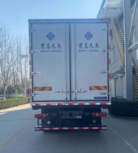 Hongchang Tianma  HCM5316XLCZZ02 Refrigerated truck