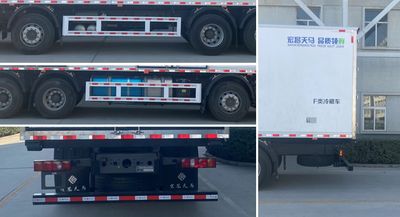 Hongchang Tianma  HCM5316XLCZZ02 Refrigerated truck