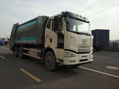 Hejia  HJK5251ZYS5JF Compressed garbage truck