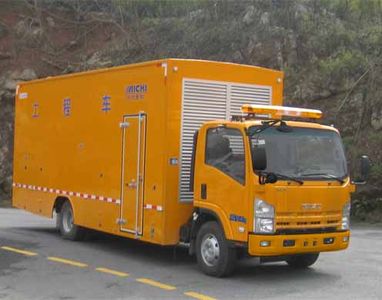 Aichi  HYL5100XGC Engineering vehicle