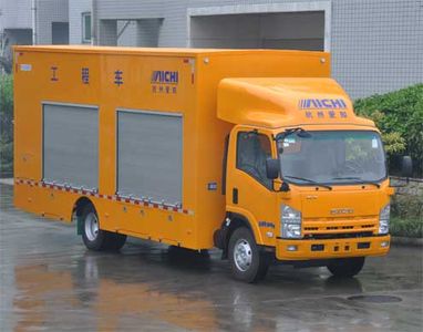 Aichi  HYL5100XGC Engineering vehicle