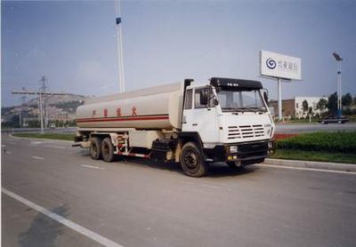 Jizhong brand automobile JZ5260GYY Oil tanker