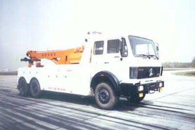 Kaifan  KFM5324TQZ Obstacle clearing vehicle