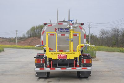 Kaili Feng  KLF5070GPSK6 watering lorry 