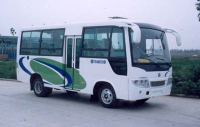 Zhongtong Automobile LCK6608D2 coach