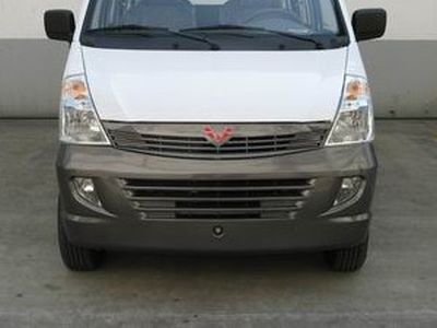 Yanlong  LZL5026XXYB3L van 