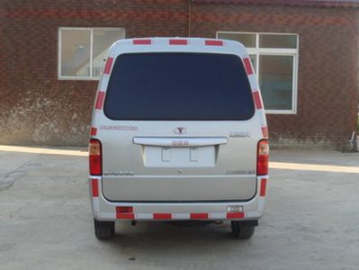 Yanlong  LZL5026XXYB3L van 