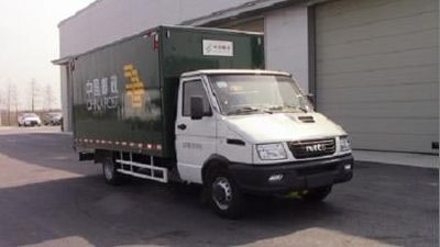 Iveco NJ5055XYZL3A Postal vehicle