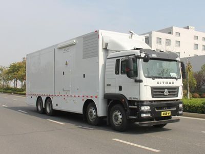 Zhijun  NJH5263XYL Medical vehicle