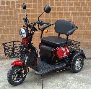 Oudu  OD500DQZ Electric three wheeled light motorcycle