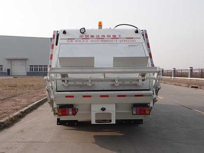 Qingzhuan  QDZ5080ZYSLWF Compressed garbage truck