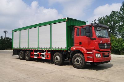 Shunde  SDS5400TCWSX6 Sludge treatment vehicle