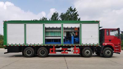 Shunde  SDS5400TCWSX6 Sludge treatment vehicle