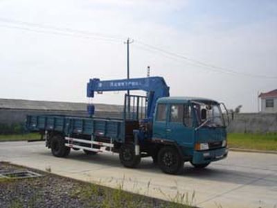 Zhonglian Automobile ZLJ5162JSQE Vehicle mounted lifting and transportation vehicle