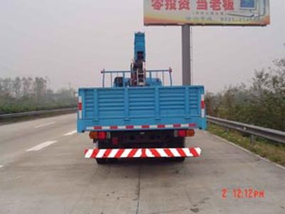 Zhonglian Automobile ZLJ5162JSQE Vehicle mounted lifting and transportation vehicle