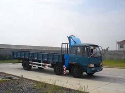 Zhonglian Automobile ZLJ5162JSQE Vehicle mounted lifting and transportation vehicle