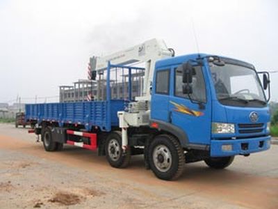 Zhonglian Automobile ZLJ5162JSQE Vehicle mounted lifting and transportation vehicle