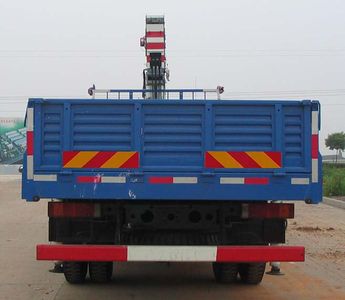 Zhonglian Automobile ZLJ5162JSQE Vehicle mounted lifting and transportation vehicle