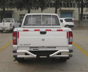 Dongfeng  ZN1034UBN5 multipurpose goods vehicle 