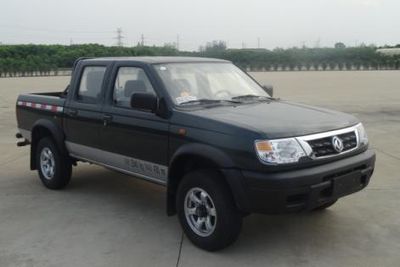 Dongfeng  ZN1034UBN5 multipurpose goods vehicle 